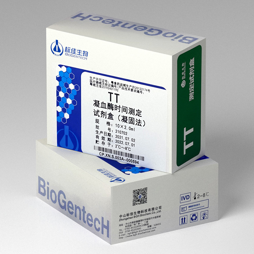 1632818165371321.jpg TT.jpg